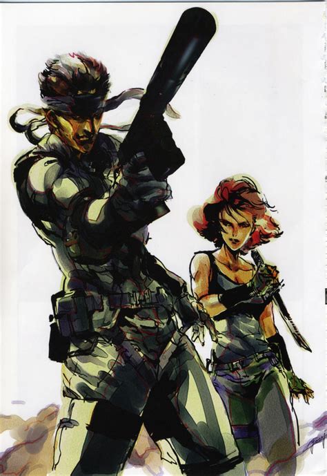 solid snake theme